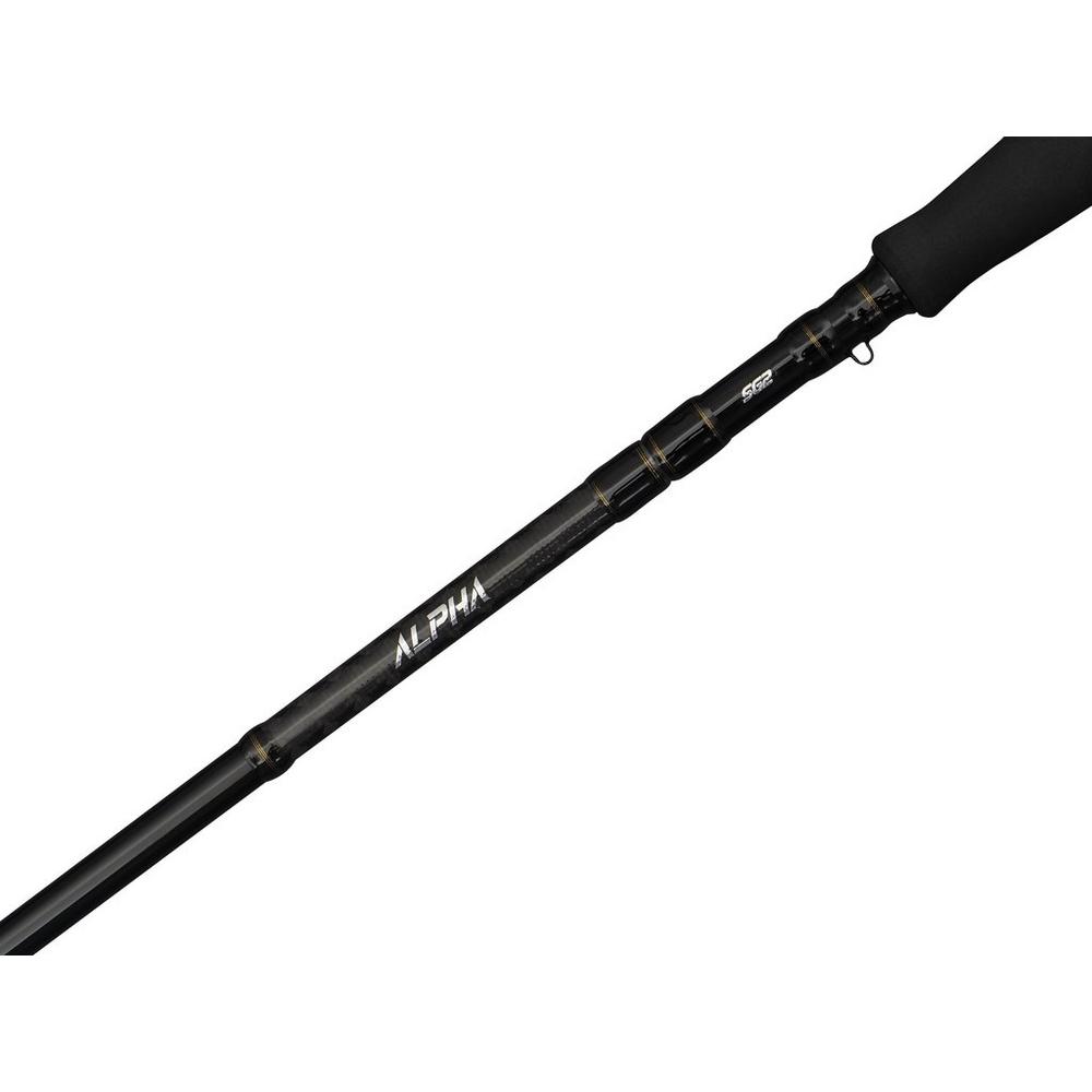 Savage Gear Alpha SG2 Big Bait Travel Fishing Rod